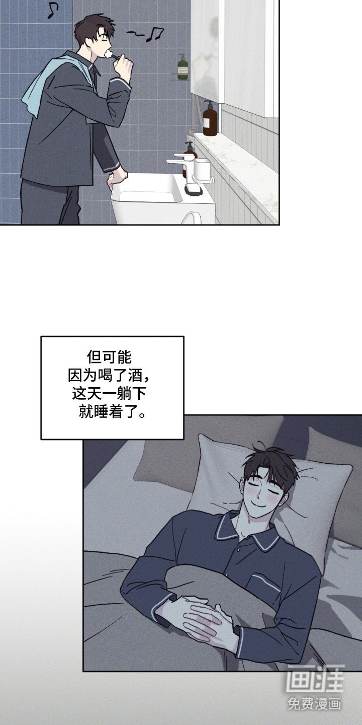 第2章：闹鬼