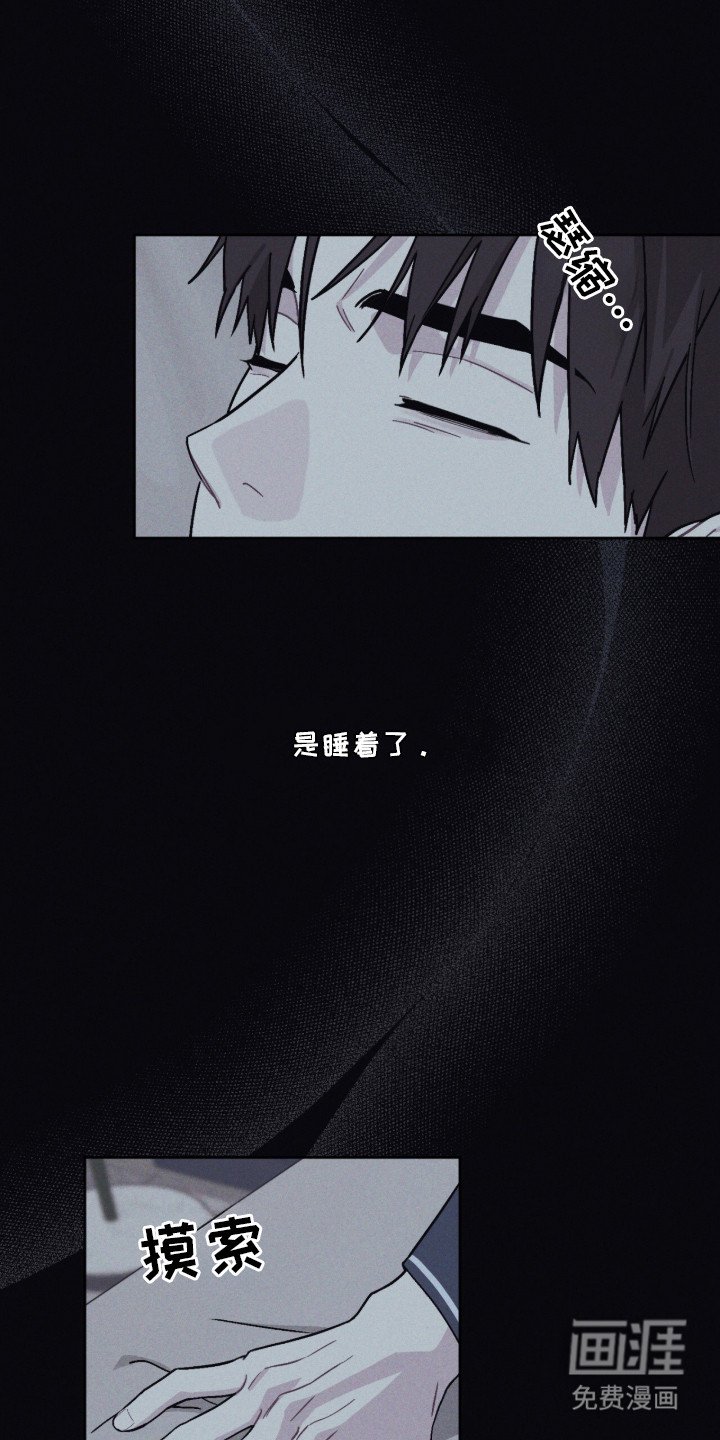 第2章：闹鬼