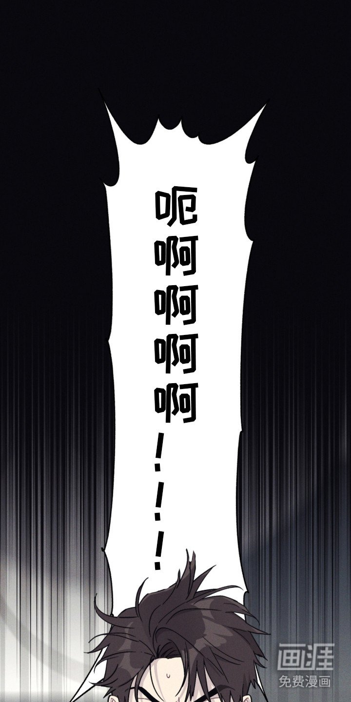 第2章：闹鬼