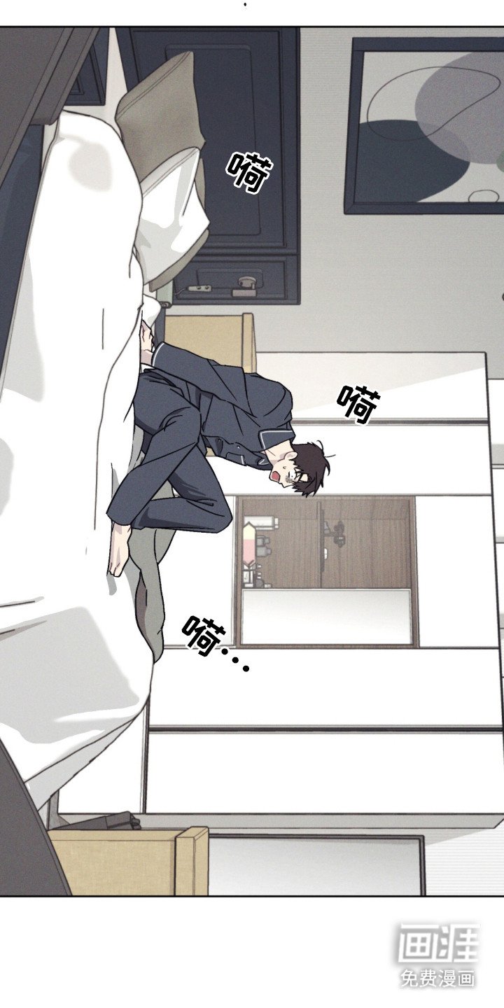 第2章：闹鬼