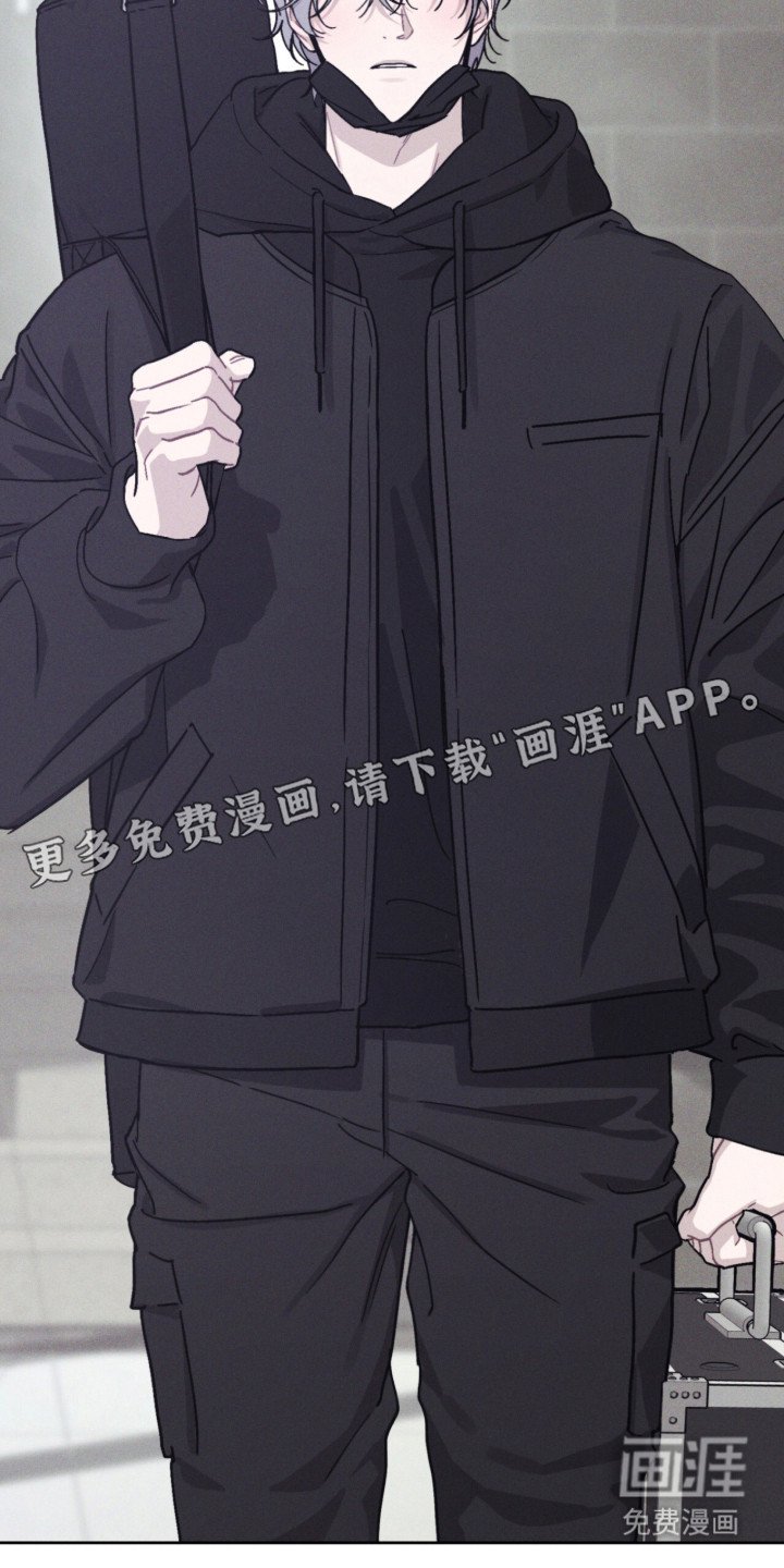 第3章：腐烂味