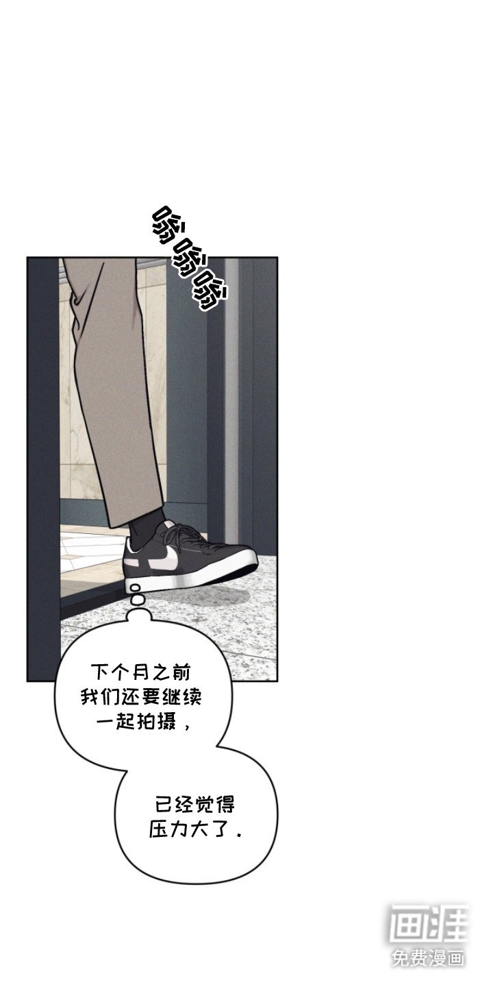 第4章：求神拜佛