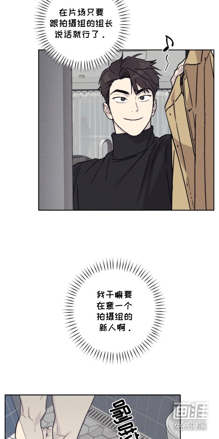 第4章：求神拜佛