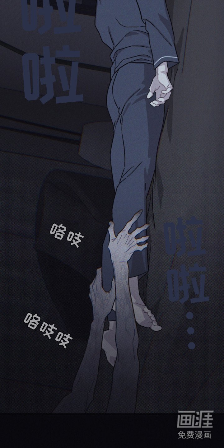第4章：求神拜佛
