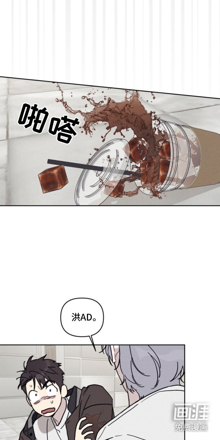 第5章：吓一跳