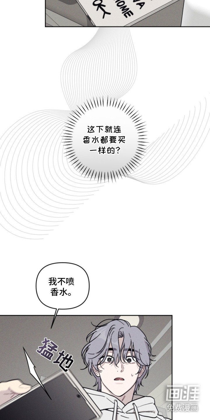 第5章：吓一跳