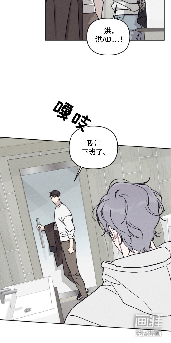 第5章：吓一跳