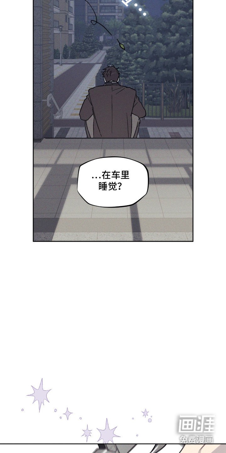 第6章：手机
