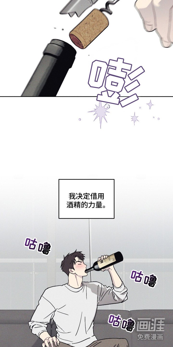 第6章：手机