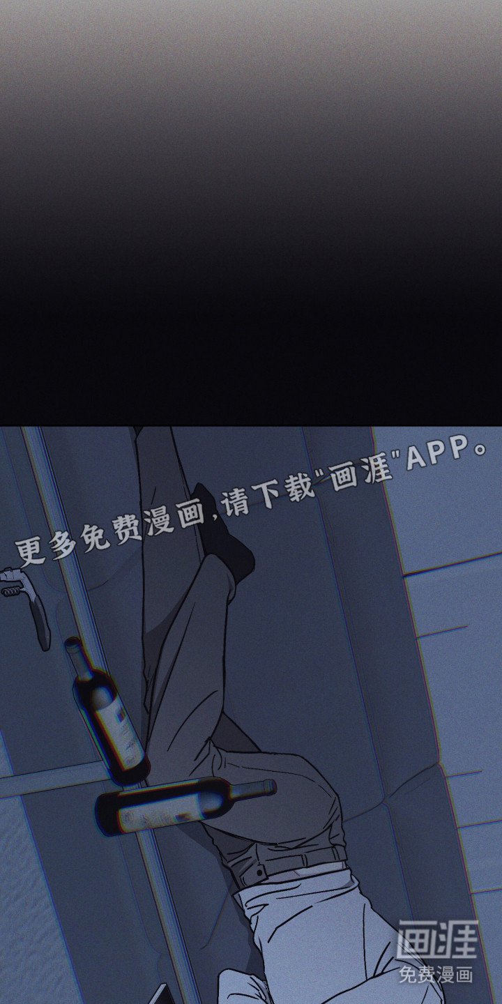 第6章：手机