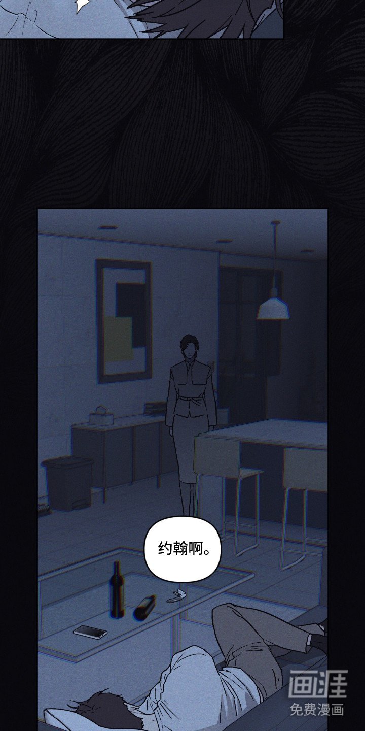 第6章：手机