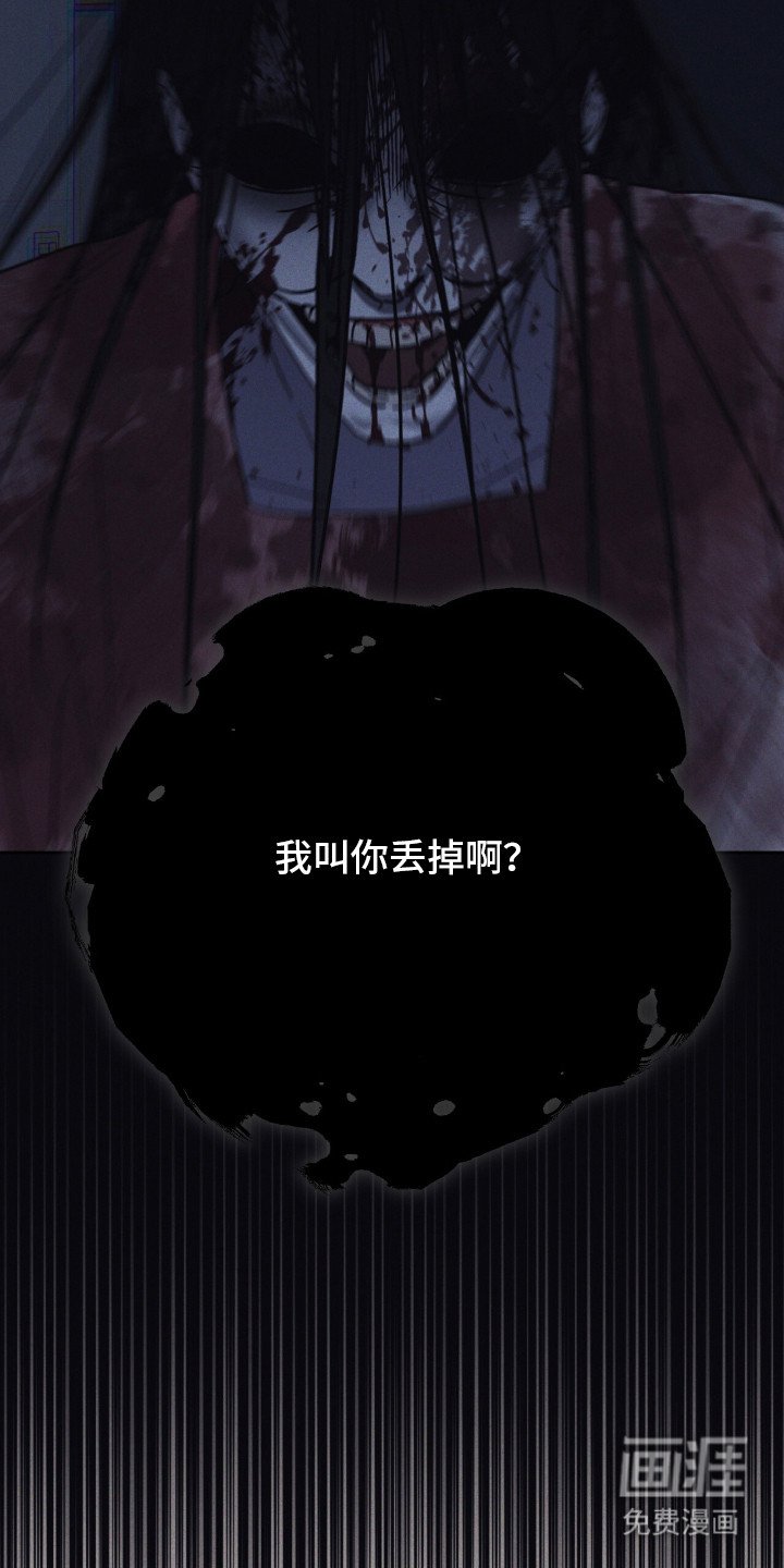 第6章：手机