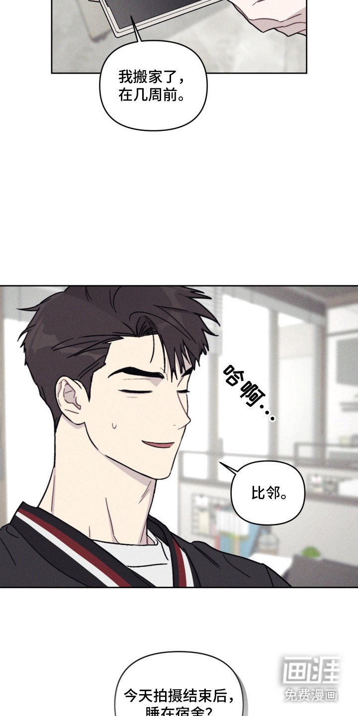 第6章：手机