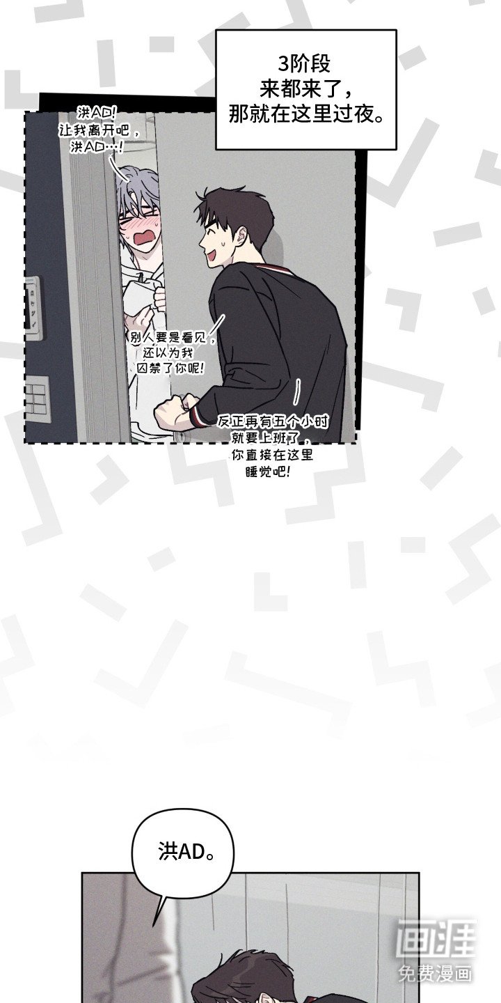 第7章：声音