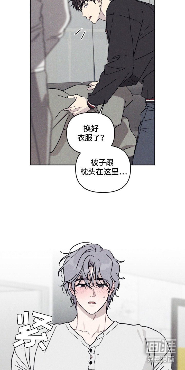 第7章：声音