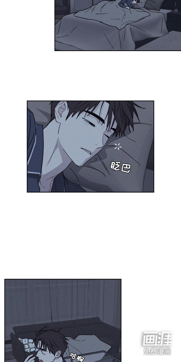 第7章：声音