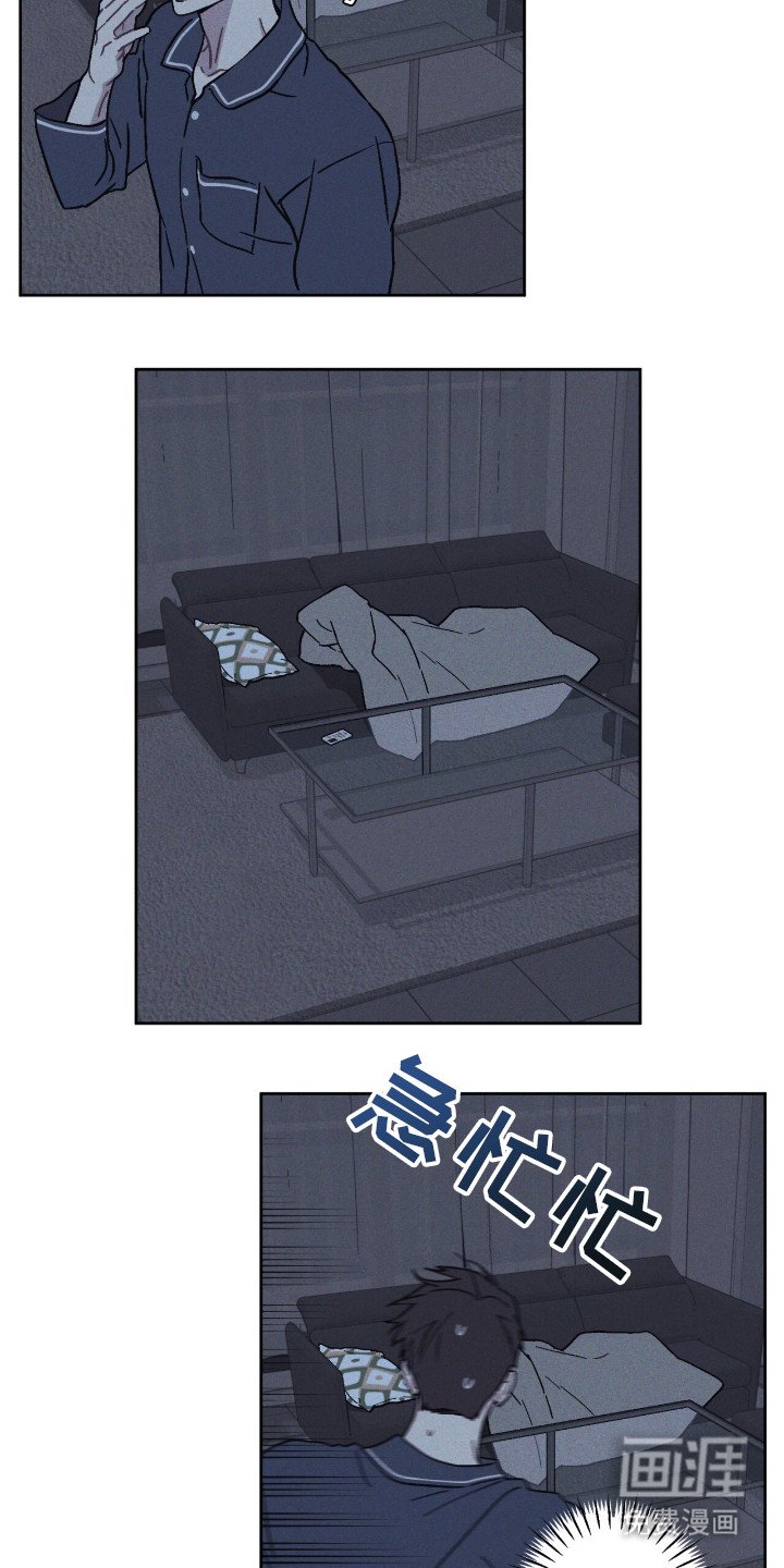 第7章：声音