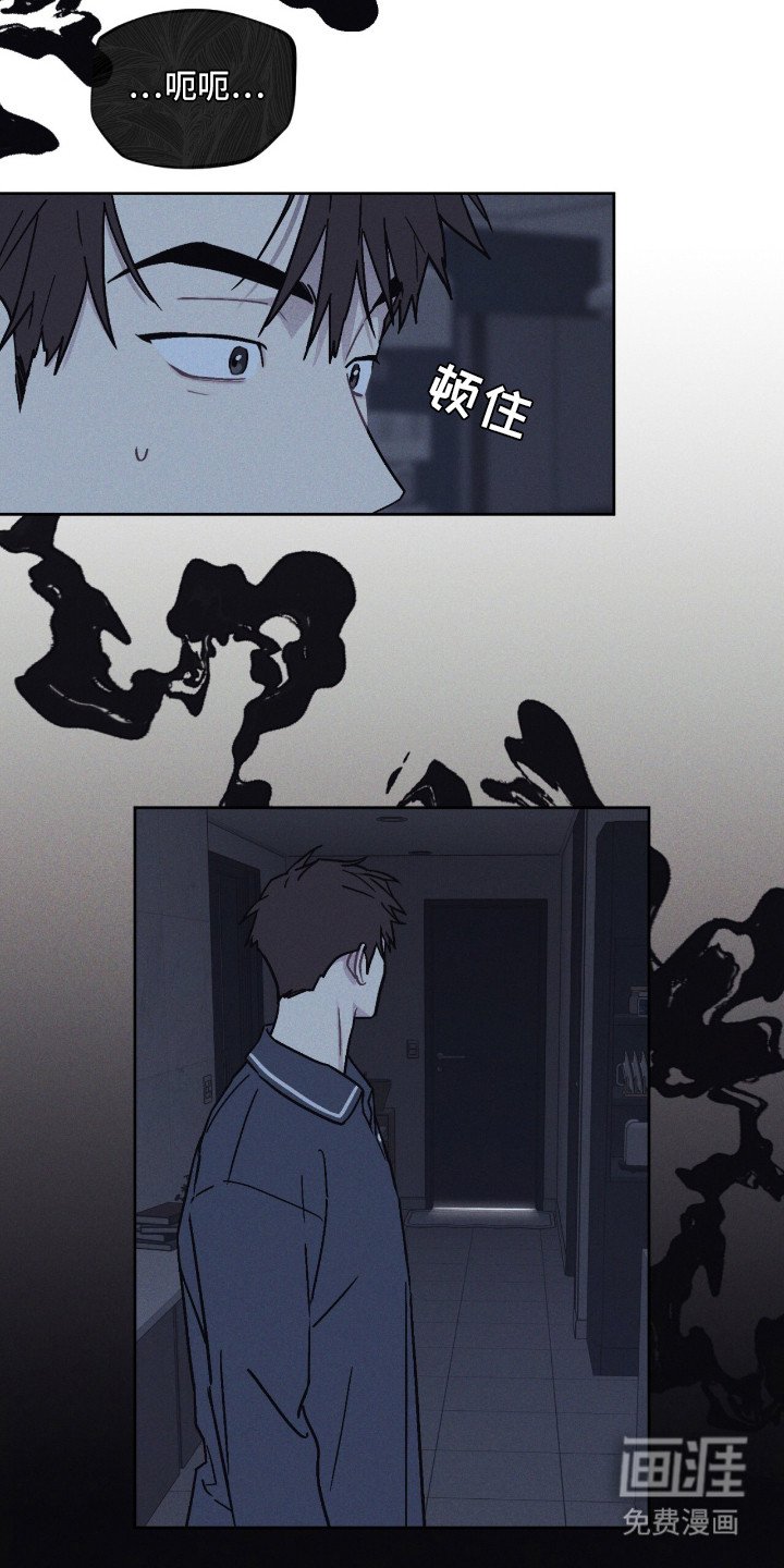 第7章：声音
