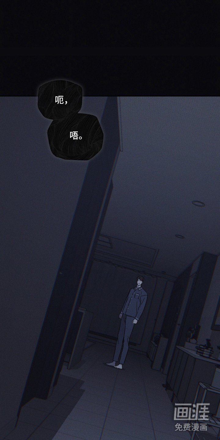 第7章：声音