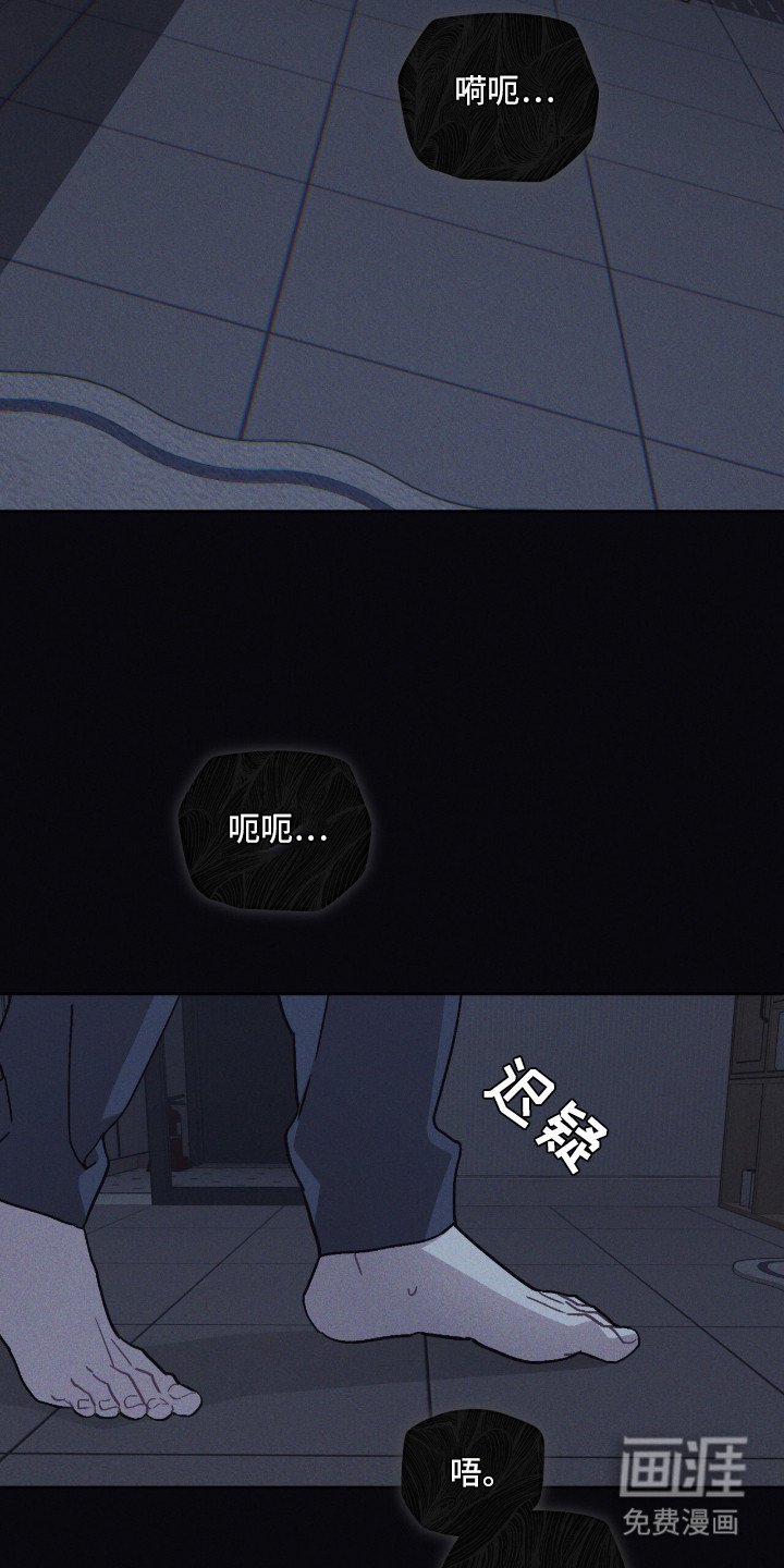 第7章：声音