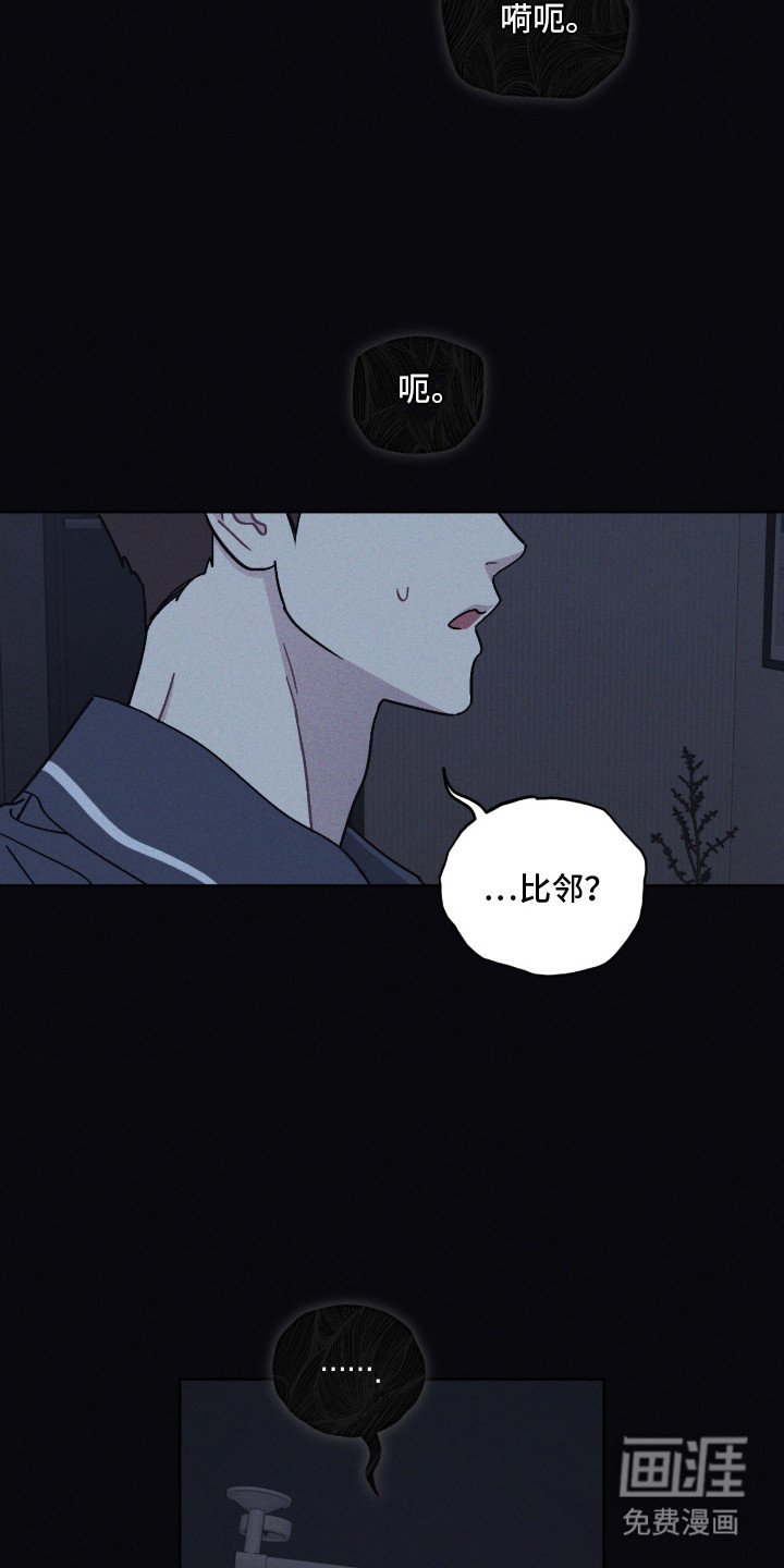 第7章：声音
