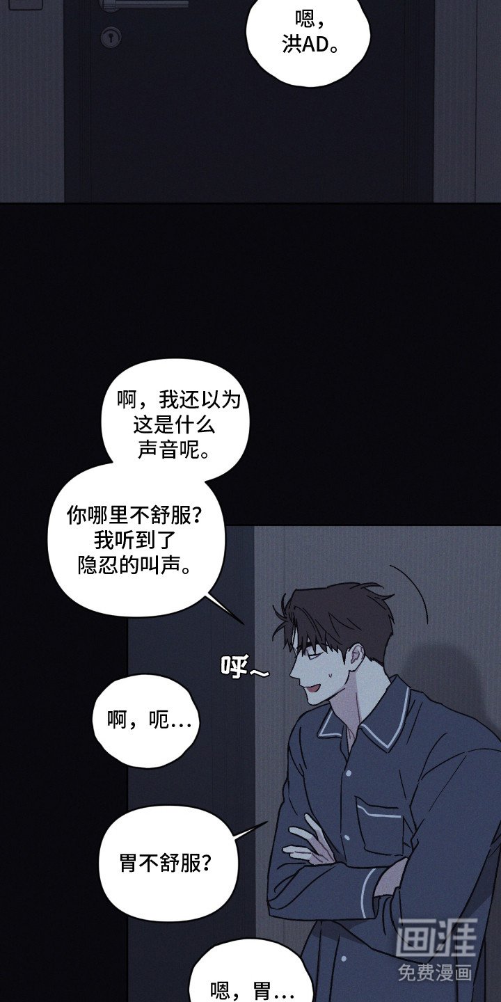 第7章：声音