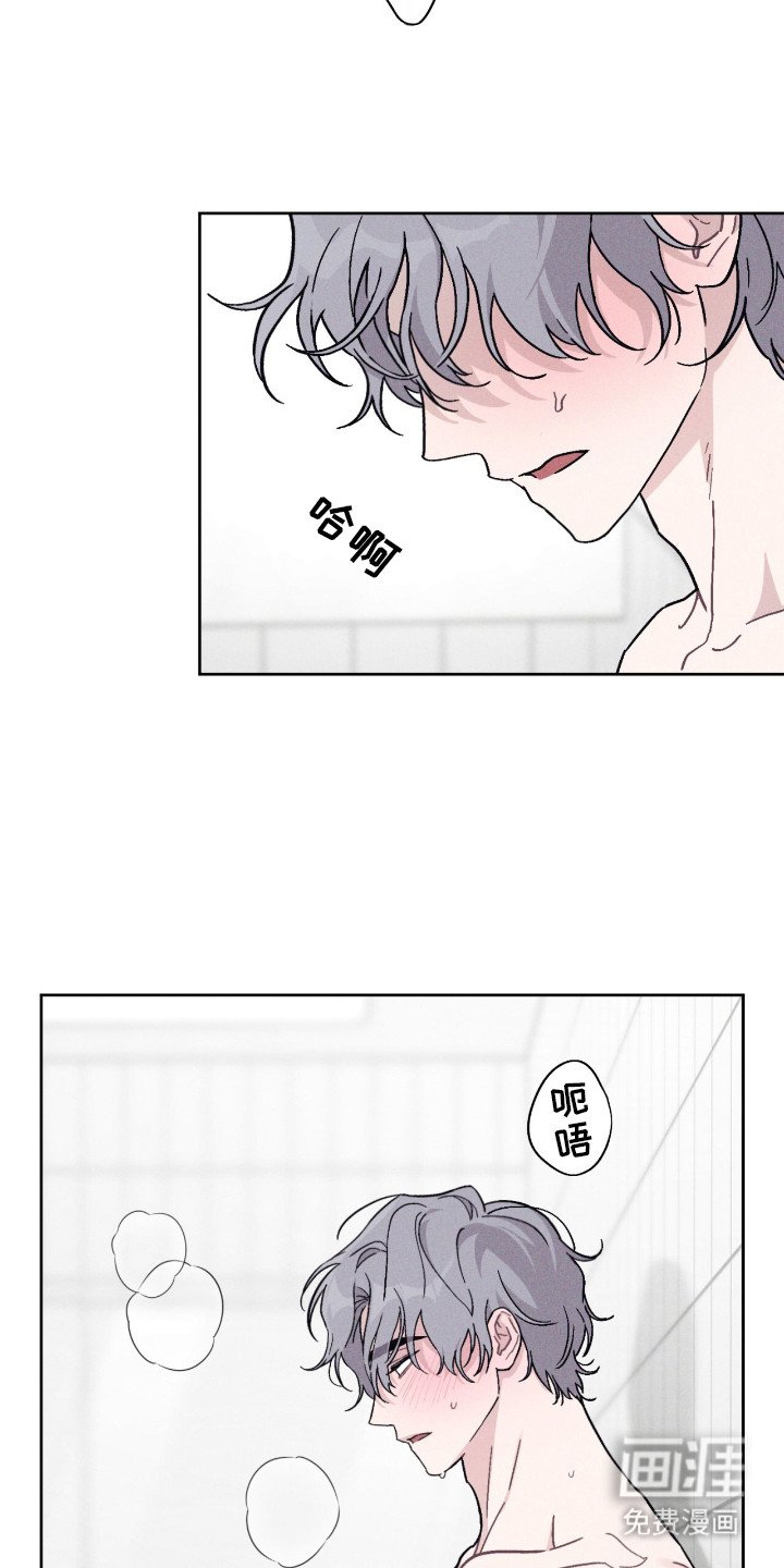 第7章：声音