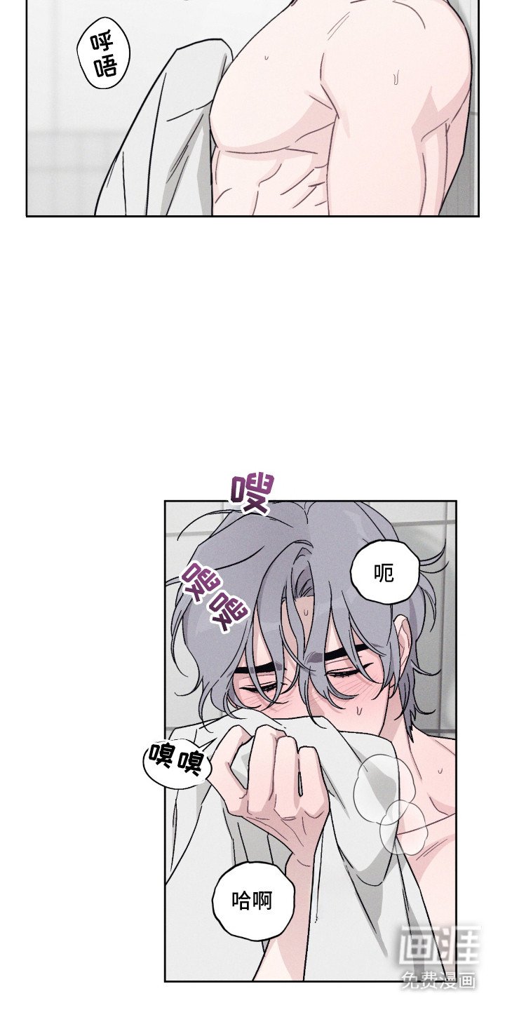 第7章：声音