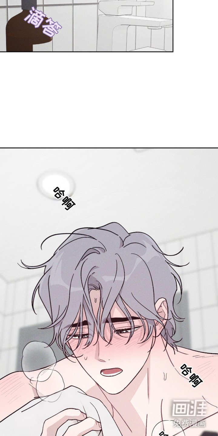 第8章：睡了好觉