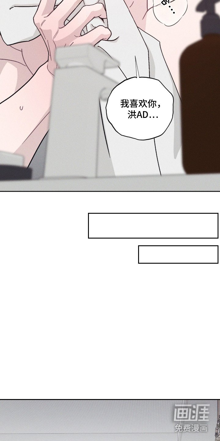 第8章：睡了好觉