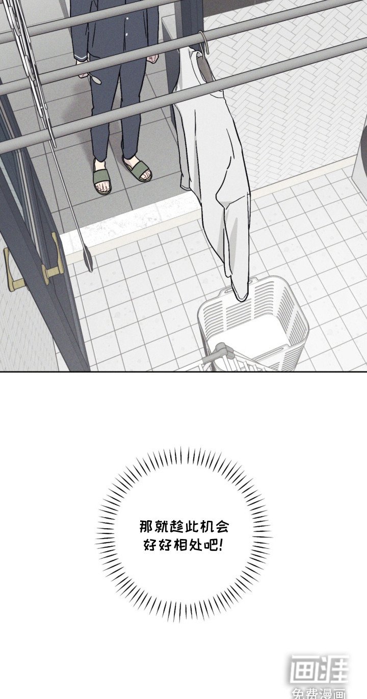 第8章：睡了好觉