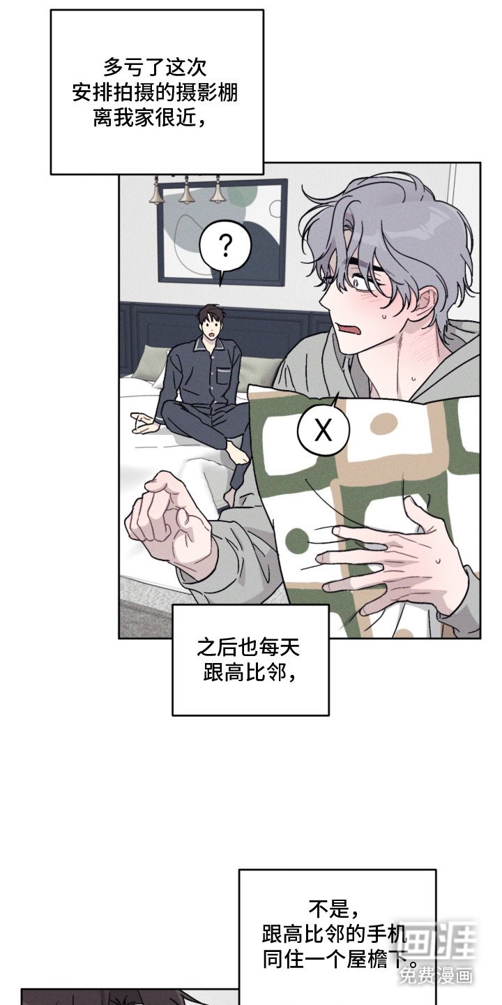 第9章：挽留