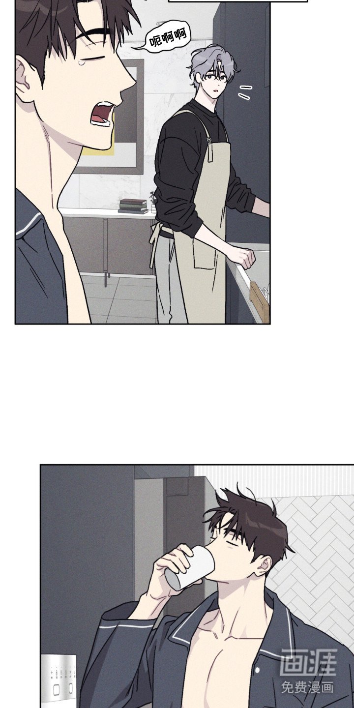 第9章：挽留