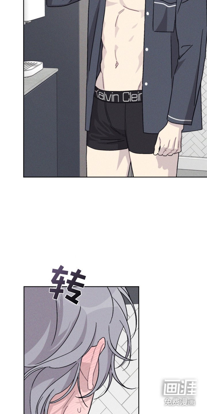第9章：挽留