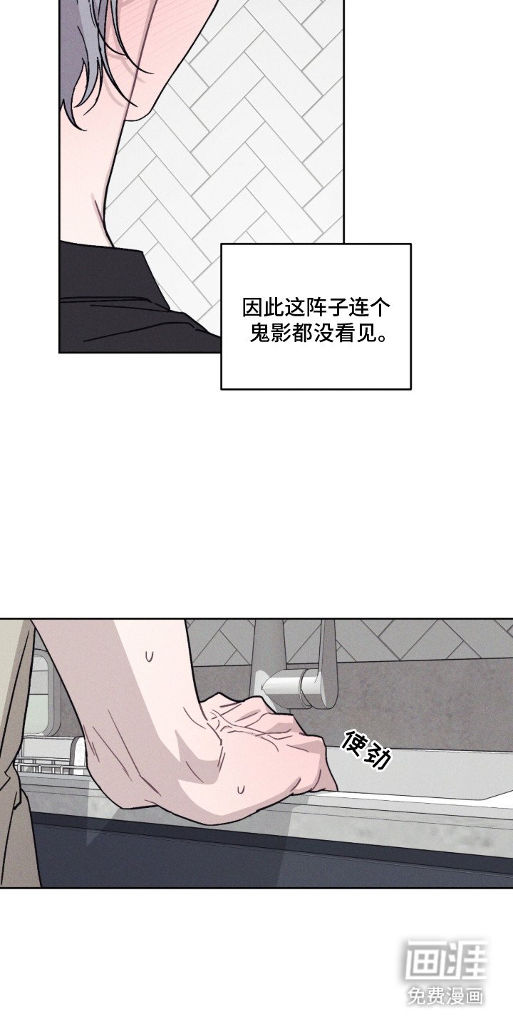 第9章：挽留