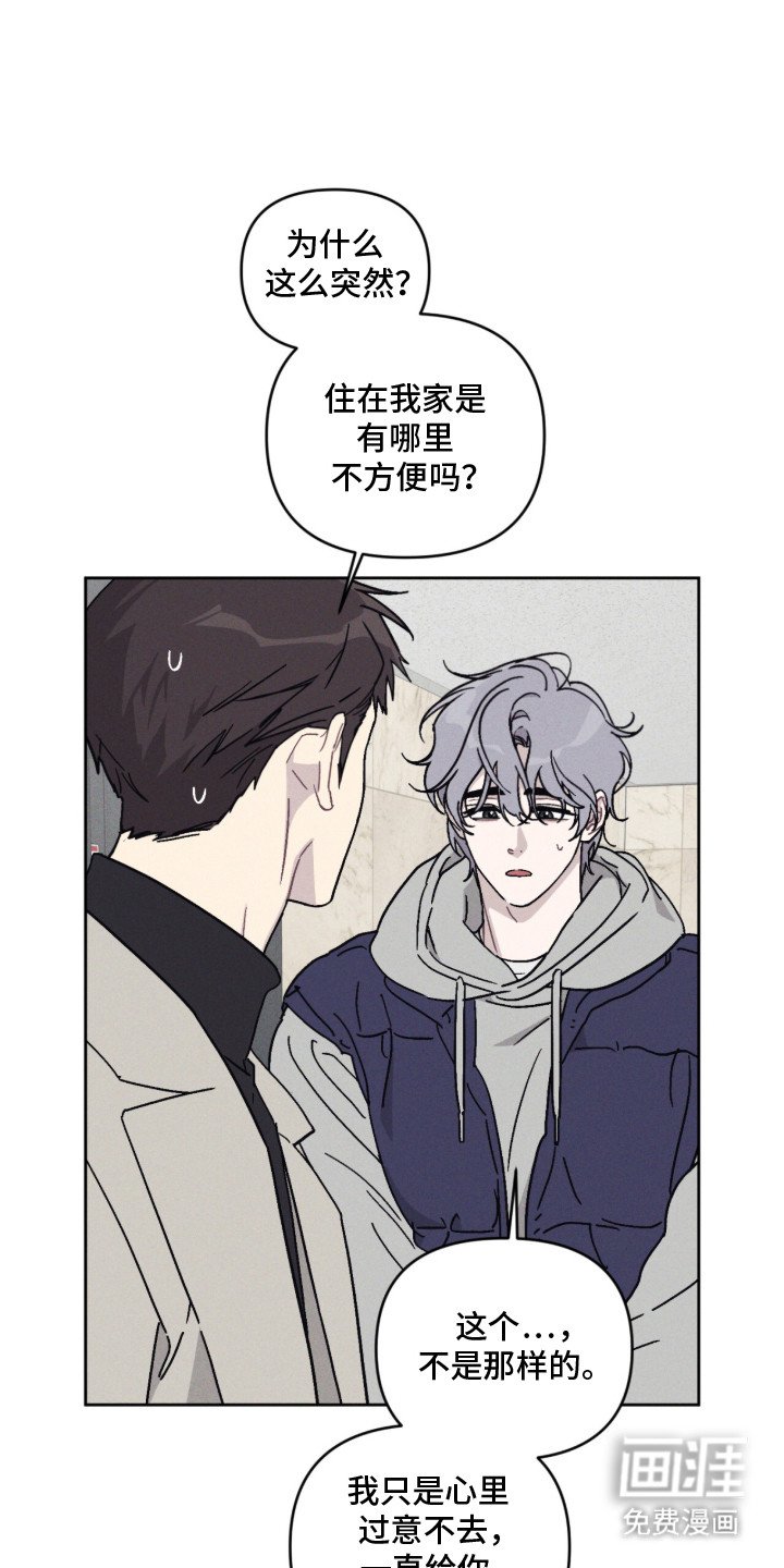第9章：挽留