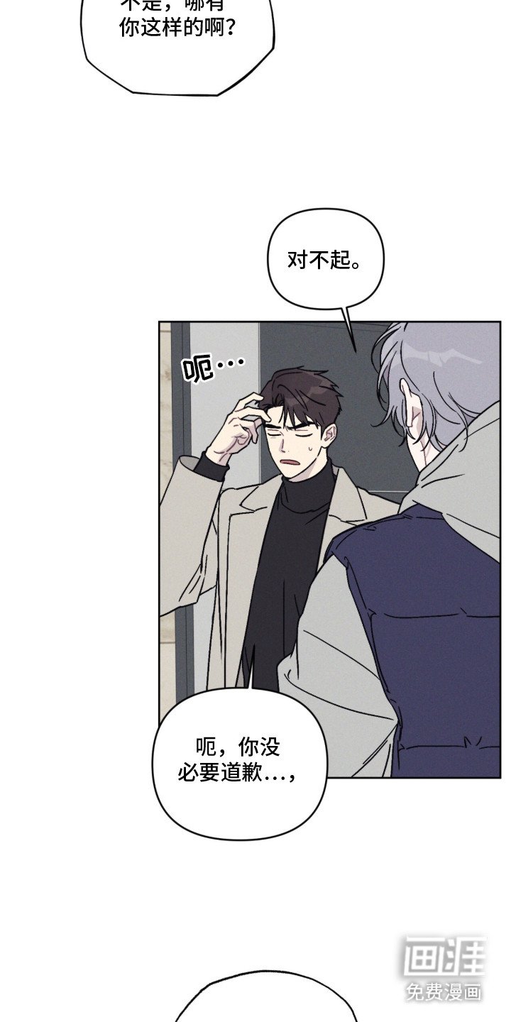 第9章：挽留