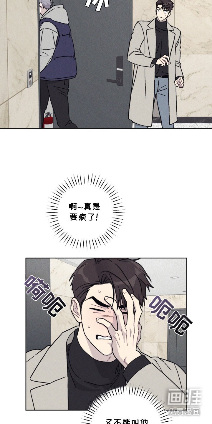 第9章：挽留