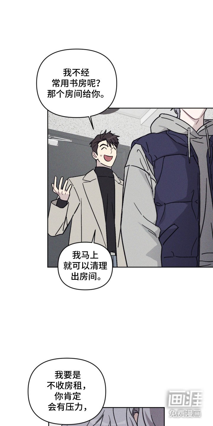 第9章：挽留