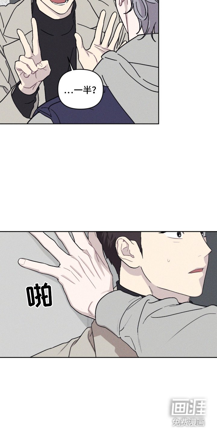 第9章：挽留