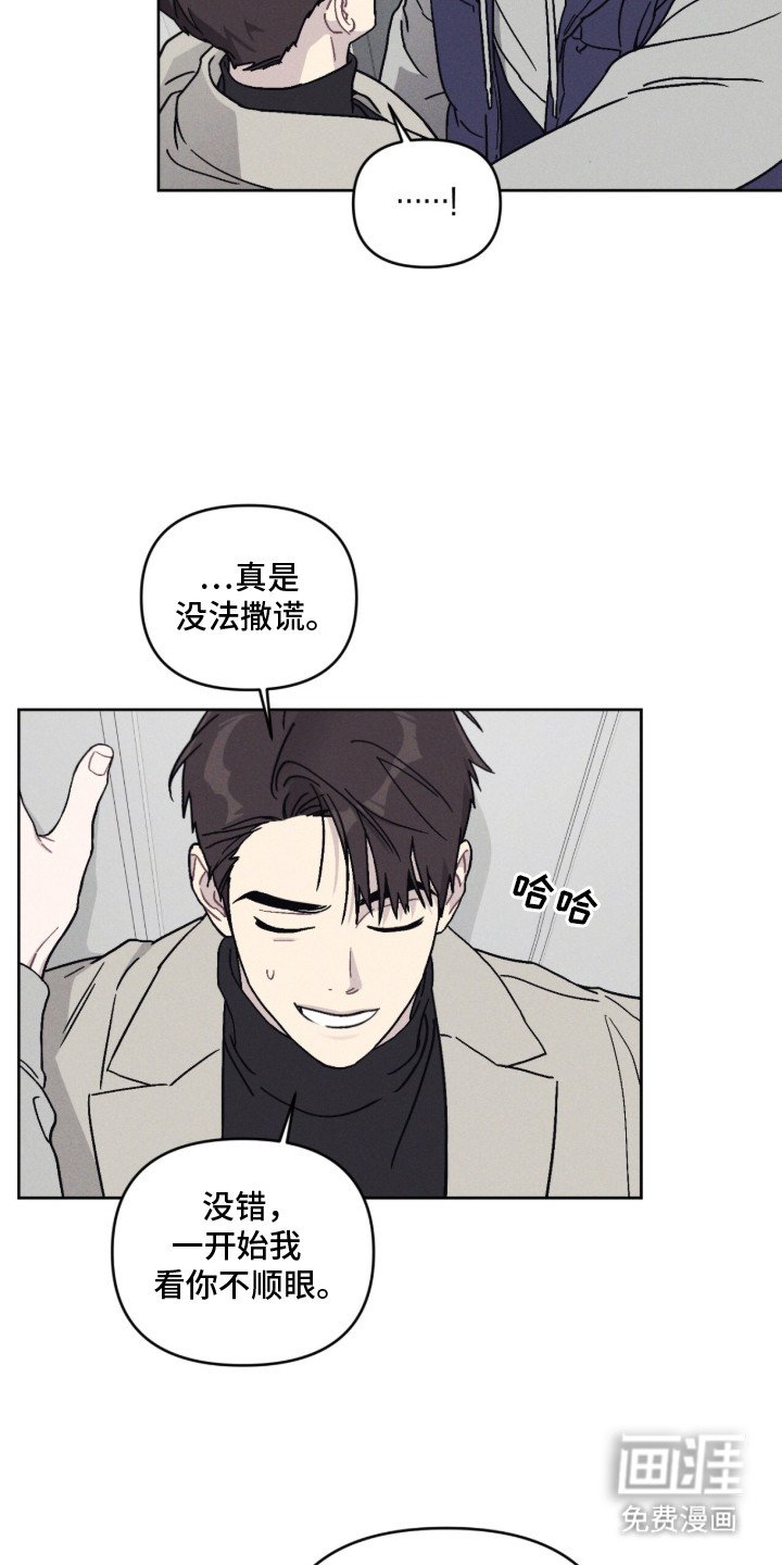 第9章：挽留