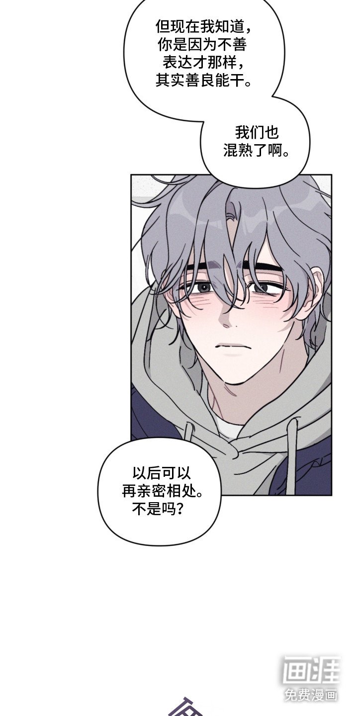 第9章：挽留