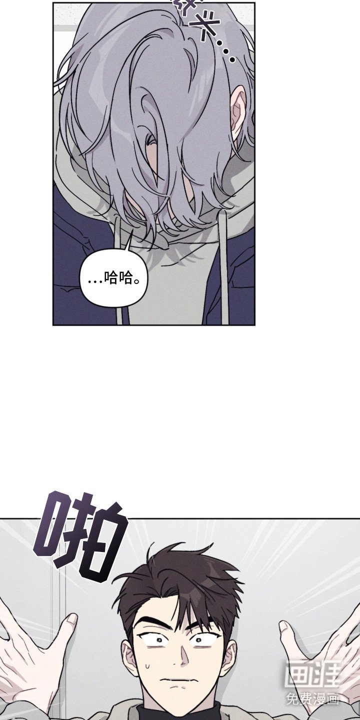 第9章：挽留