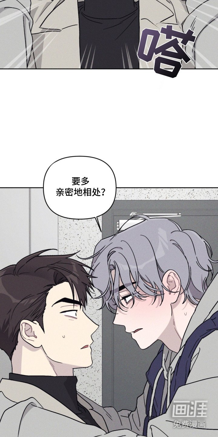 第9章：挽留