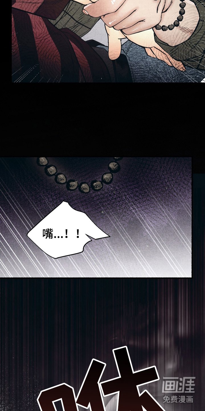 第10章：让我加入