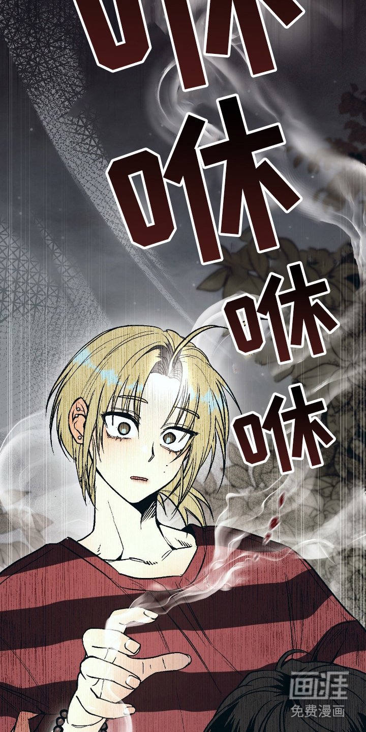 第10章：让我加入