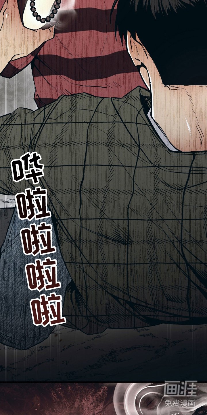第10章：让我加入