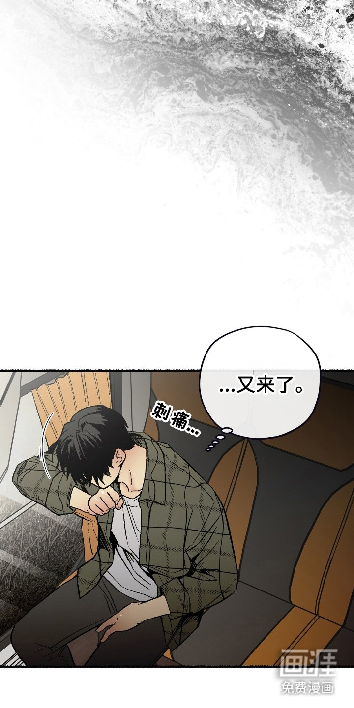 第10章：让我加入