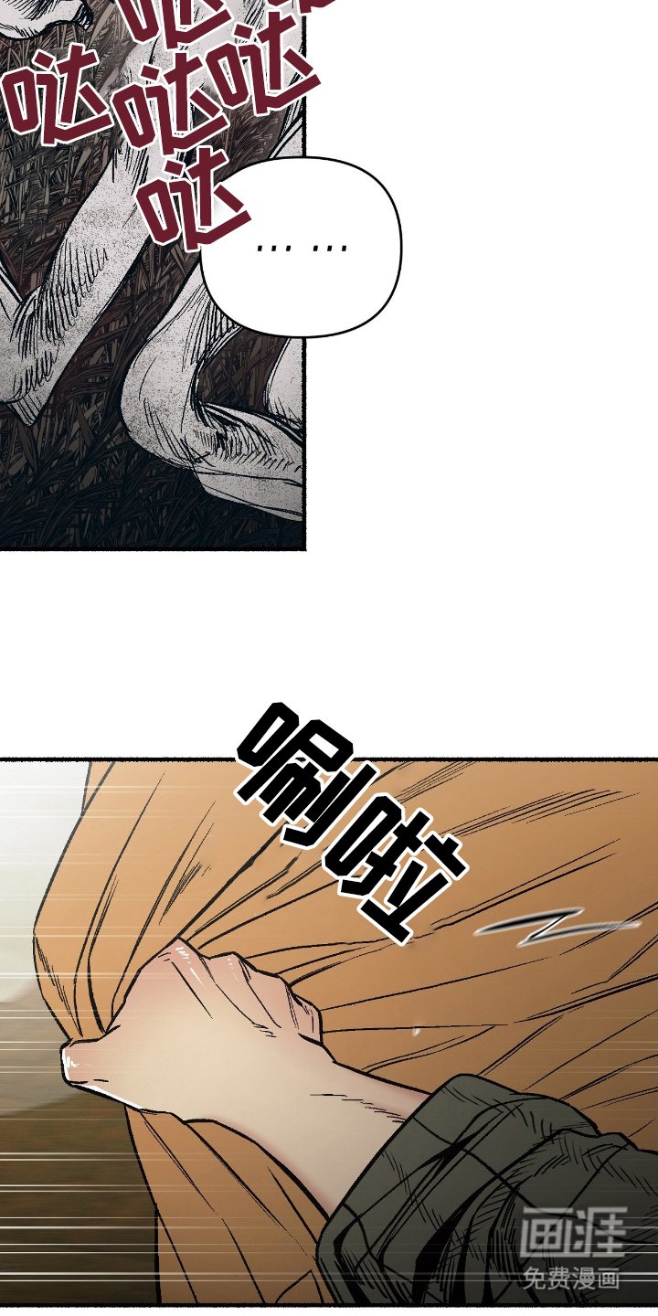 第10章：让我加入