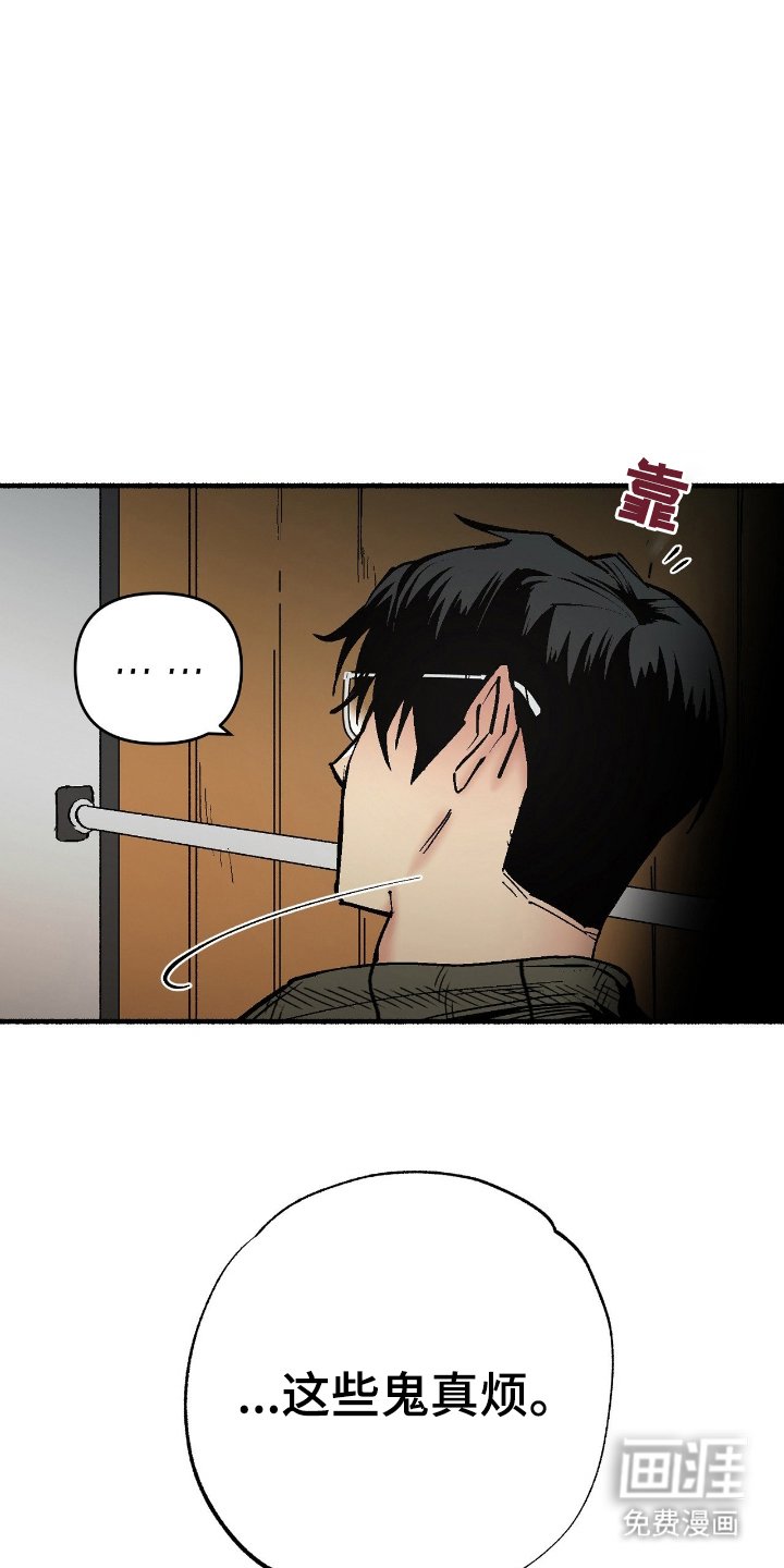 第10章：让我加入